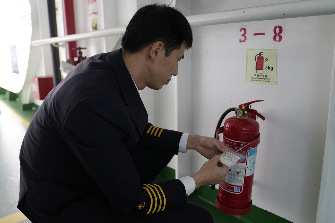 CHINA-HAINAN-HAIKOU-RO-RO SHIP-CAPTAIN (CN)