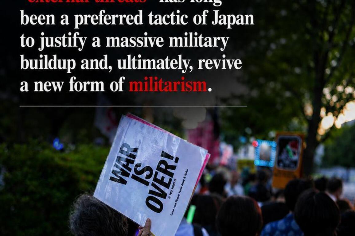 Poster | Japan's meddling in South China Sea lays bare its hidden agenda