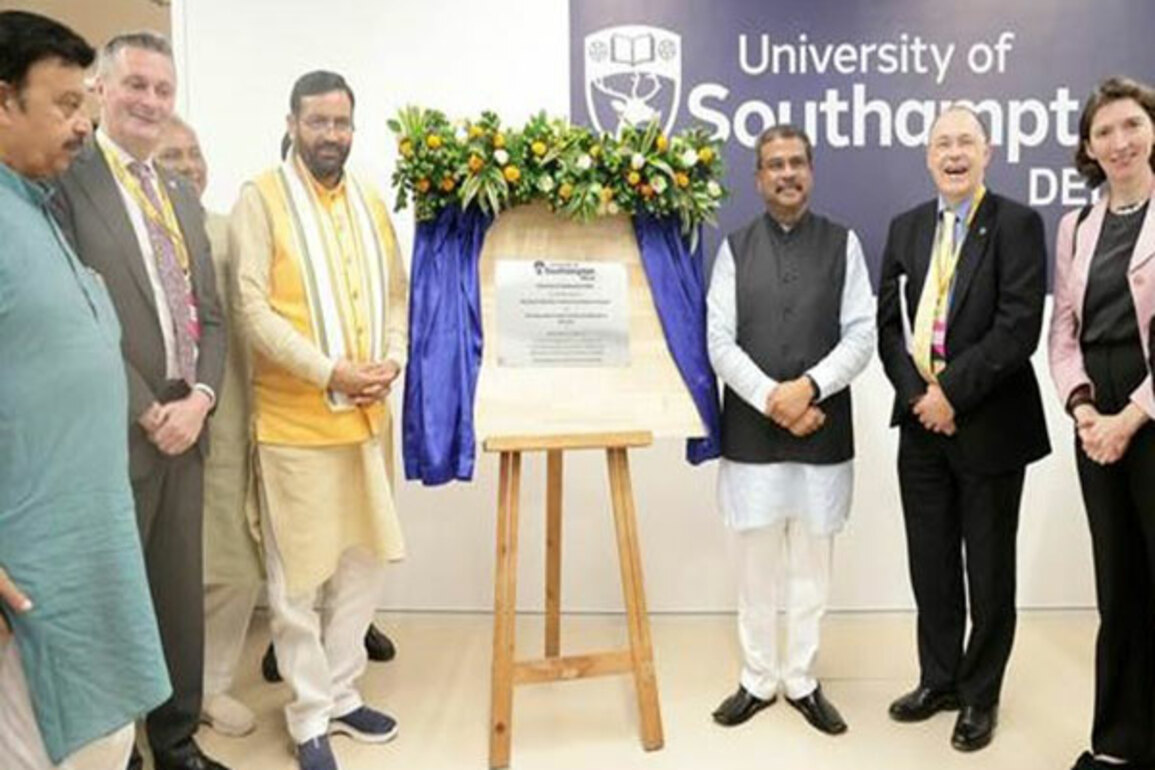 Union Minister Dharmendra Pradhan along with Haryana CM Nayab Saini inaugurate India campus of University of Southampton in Gurugram