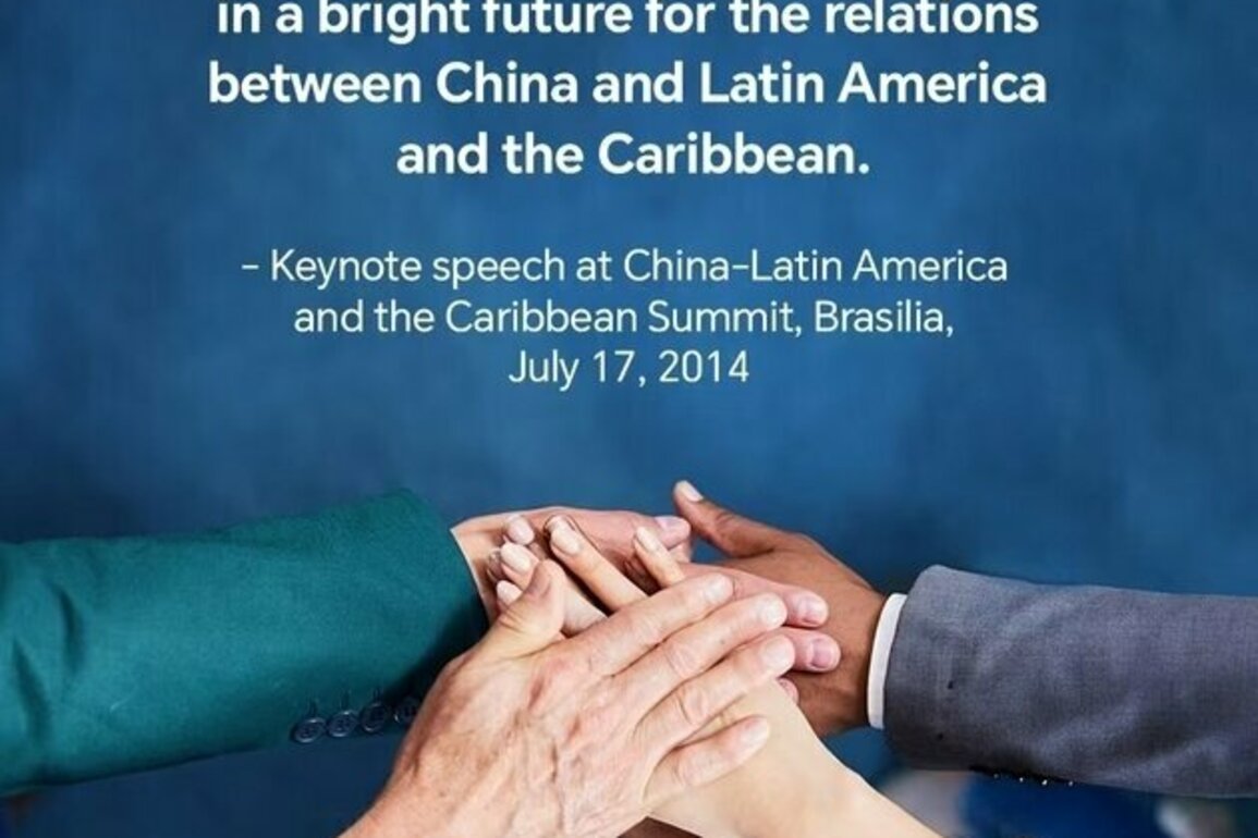 President Xi Jinping's key quotes on China-CELAC cooperation