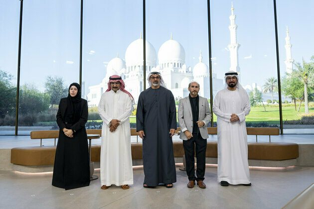 Majlis Mohamed bin Zayed session explores coexistence in Islamic thought
