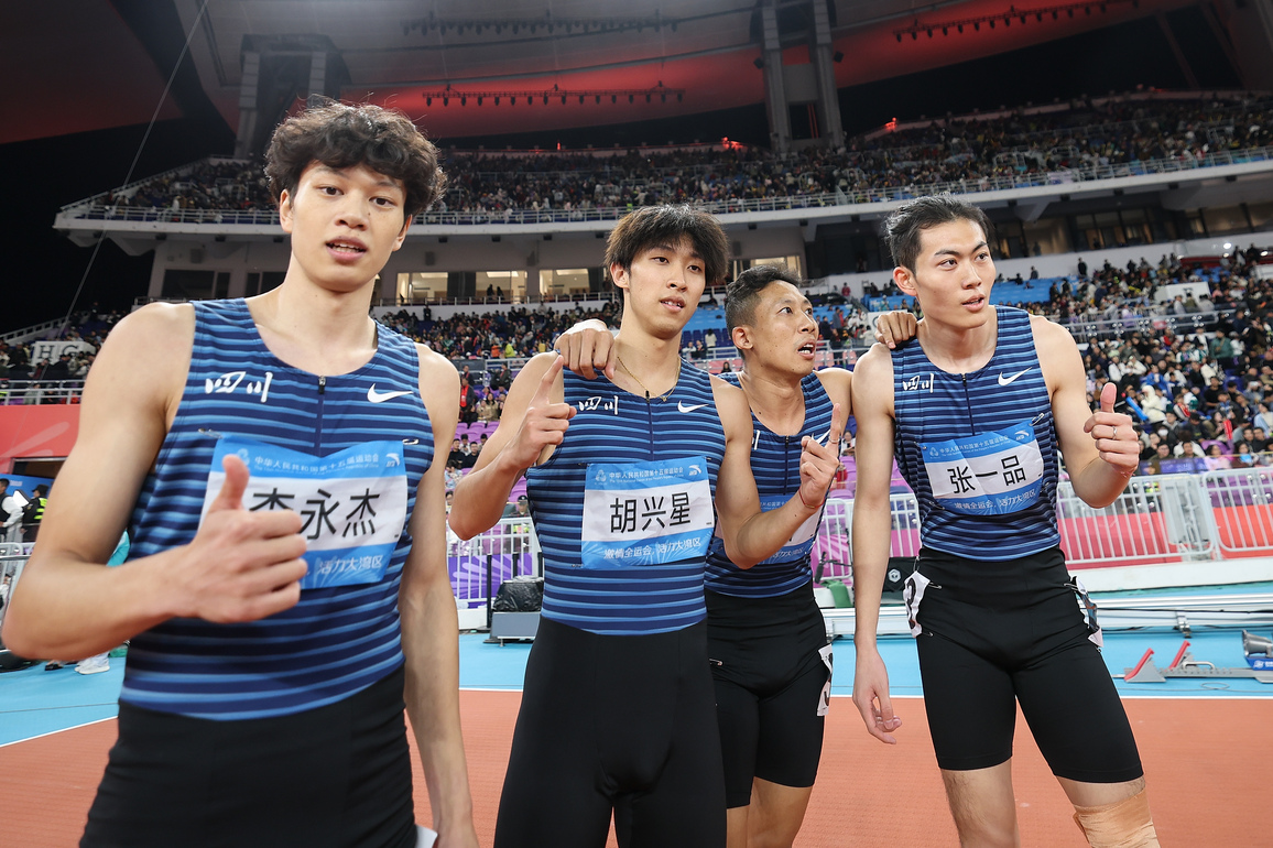 (SP)CHINA-15TH NATIONAL GAMES-ATHLETICS-MEN'S 4X400M RELAY-FINAL (CN)