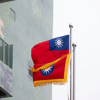 China's data warfare exposed in Taiwan election meddling