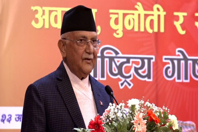 There is no fear in preaching that Ram is born in Nepal: Prime Minister Oli