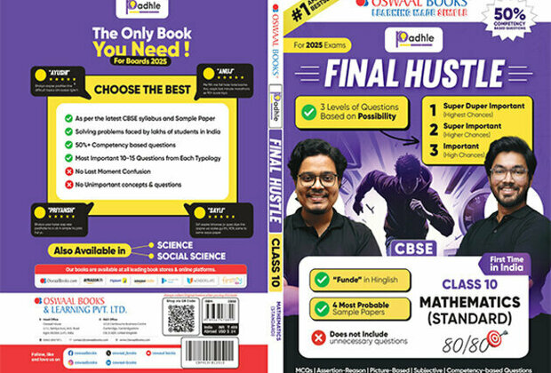 Renowned Educators PRanay Chouhan and Atharva Puranik Launch #1 Amazon Bestseller 'Final Hustle' for Class 10 Students