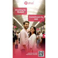 Dhol Matrimony Redefines Online Matchmaking with AI-Powered, Scam-Resistant and Privacy-First Platform