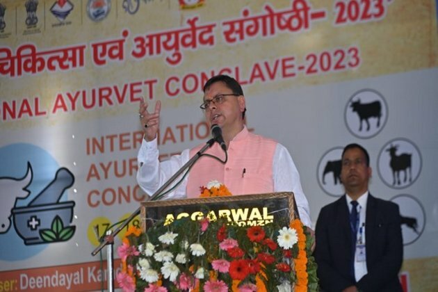 Ayurveda gives the message of "Sarve Santu Niramaya": CM Dhami