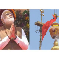 PM Modi participates in Vishesh Maha Puja at Somnath Amrit Mahotsav, witness Surya Kiran air show