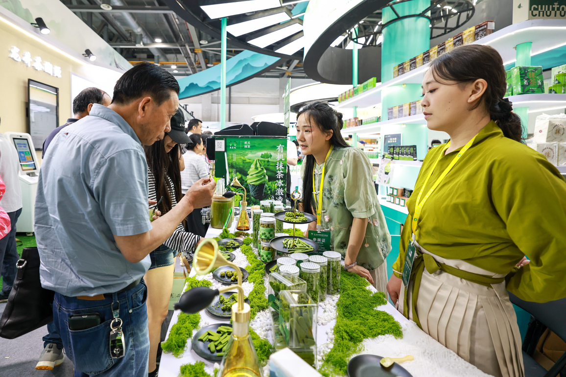 CHINA-ZHEJIANG-HANGZHOU-INT'L TEA EXPO (CN)