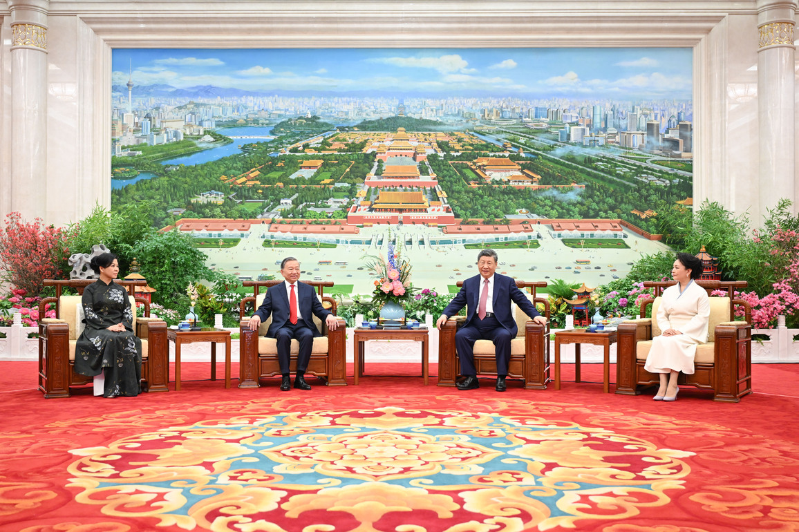 CHINA-BEIJING-XI JINPING-VIETNAM-TO LAM-SPOUSES-FAREWELL (CN)