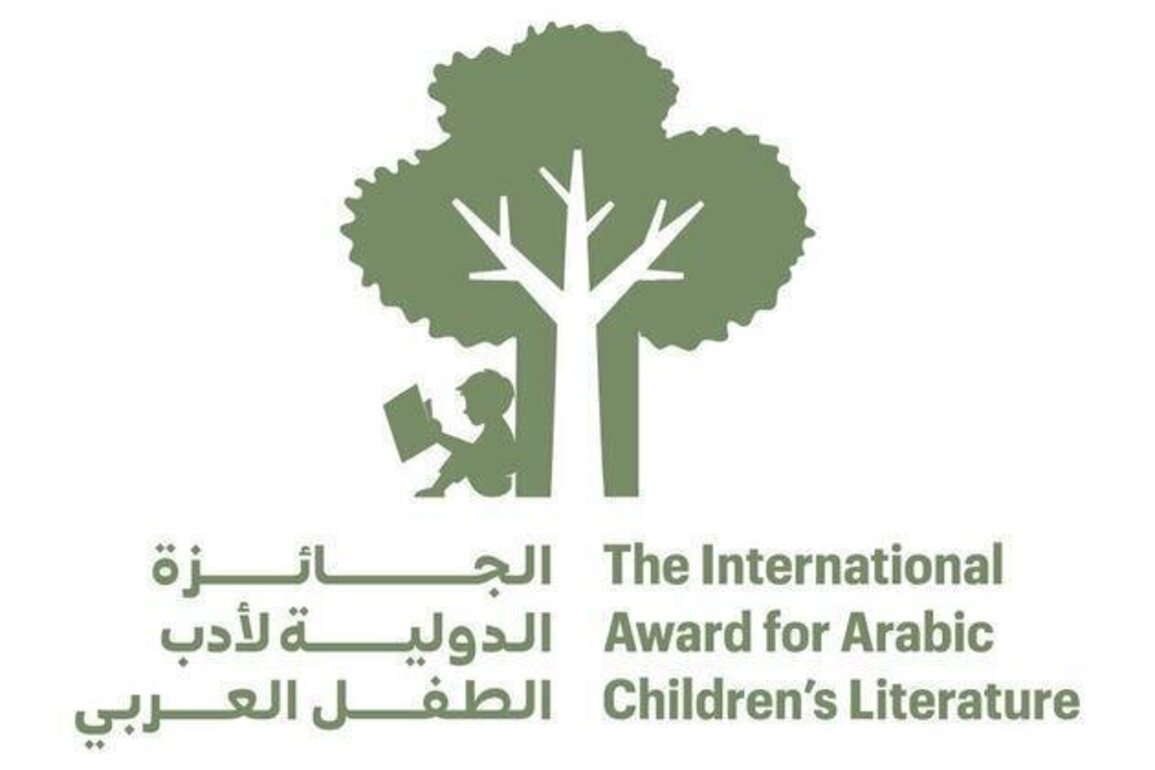 Arabic Children's Literature Award shapes reading habits