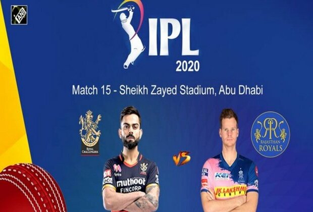 IPL 13: RR wins toss, opts to bat first against RCB