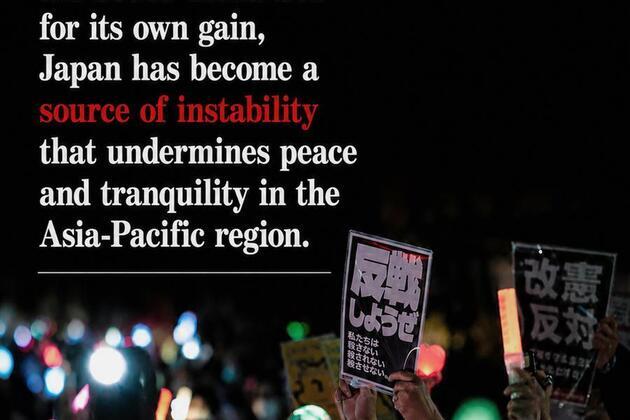 Poster | Japan's relentless meddling in South China Sea exposes dangerous geopolitical ambitions