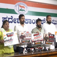 Karnataka Youth Congress to hold 'Raj Bhavan Chalo' protest over NEET paper leak row