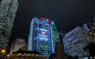 Last year, HSBC was pushed by major shareholder Ping An Asset Management to make a similar move