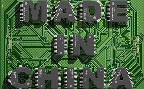 China semiconductor player Shangda raises $99m