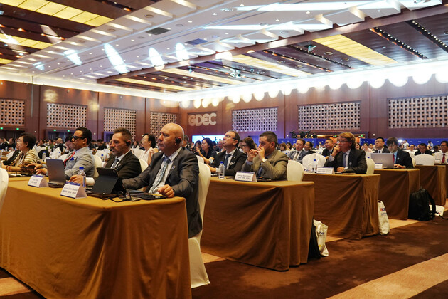 CHINA-BEIJING-2025 GLOBAL DIGITAL ECONOMY CONFERENCE (CN)