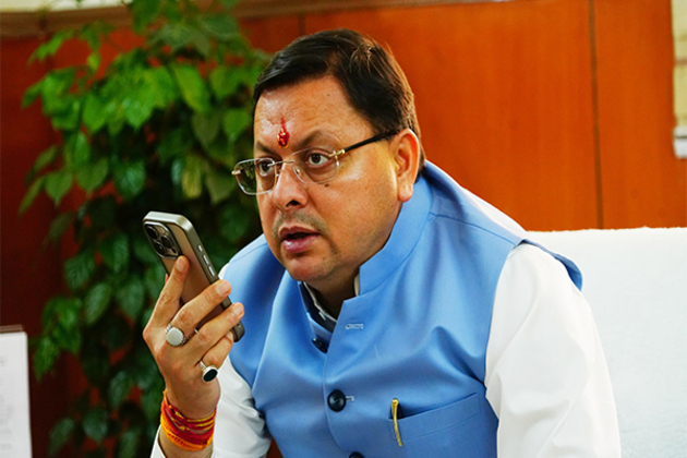 Chief Minister Pushkar Singh Dhami virtually inaugurates three-day Pugraon Mahotsav