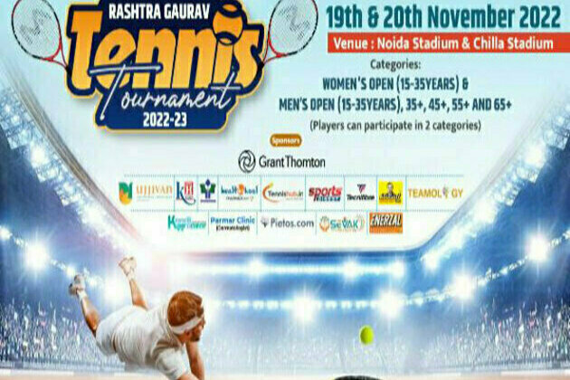 Dubcom Creative launches Rashtra Gaurav tournament