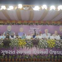 'Gujarat Gaurav Diwas' celebrated in Surat'; Governor Acharya Devvrat flags off grand parade