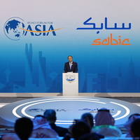 SAUDI ARABIA-RIYADH-BOAO FORUM ASIA-RIYADH CONFERENCE