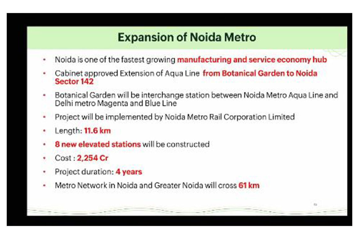 Union Cabinet approves extension of Noida Metro's Aqua Line
