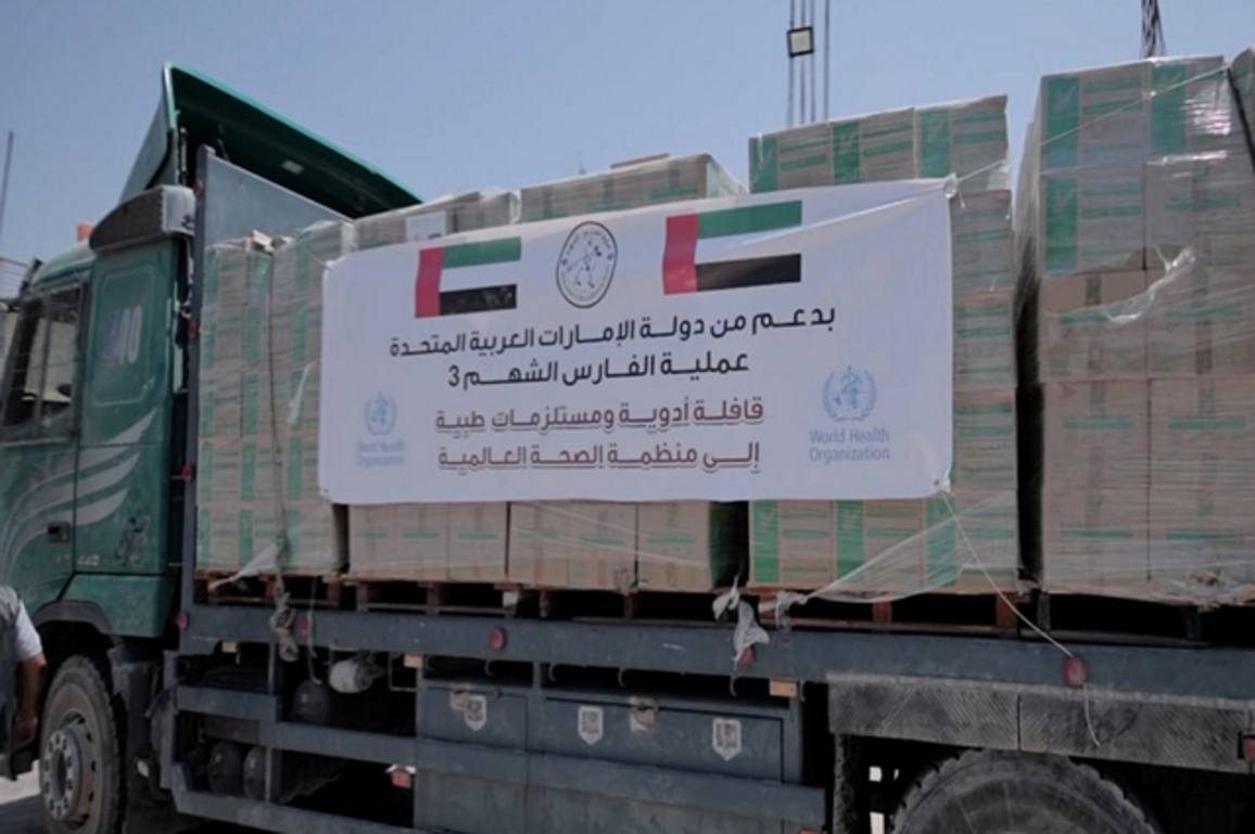 UAE delivers 65 tonnes of medical supplies to Gaza in cooperation with WHO