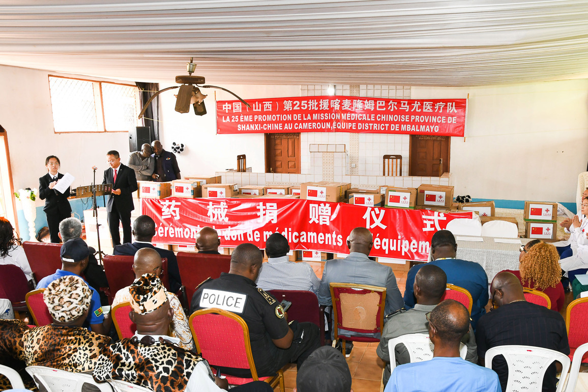 CAMEROON-MBALMAYO-CHINESE MEDICAL TEAM-DONATION