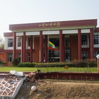 MYANMAR-NAY PYI TAW-EARTHQUAKE-MOURNING