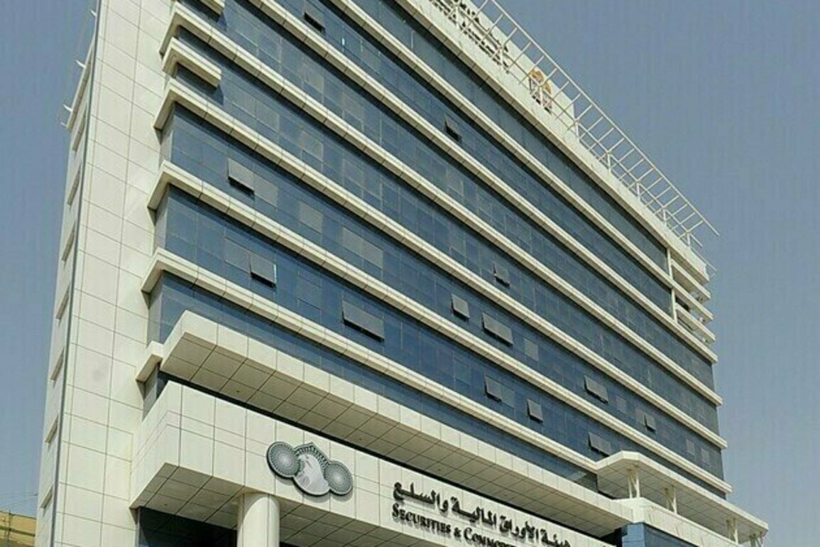 SCA urges shareholders to collect unclaimed dividends from joint stock companies issued before March 2015