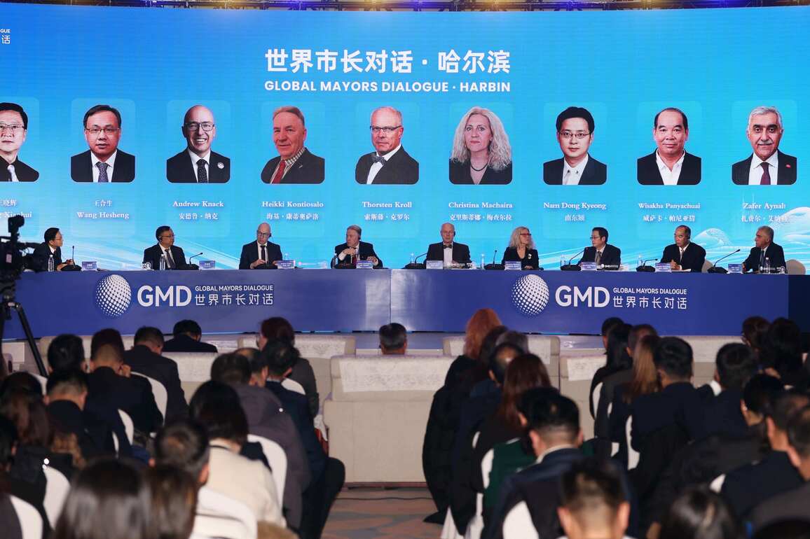 Global mayors eye cooperation in ice and snow economy