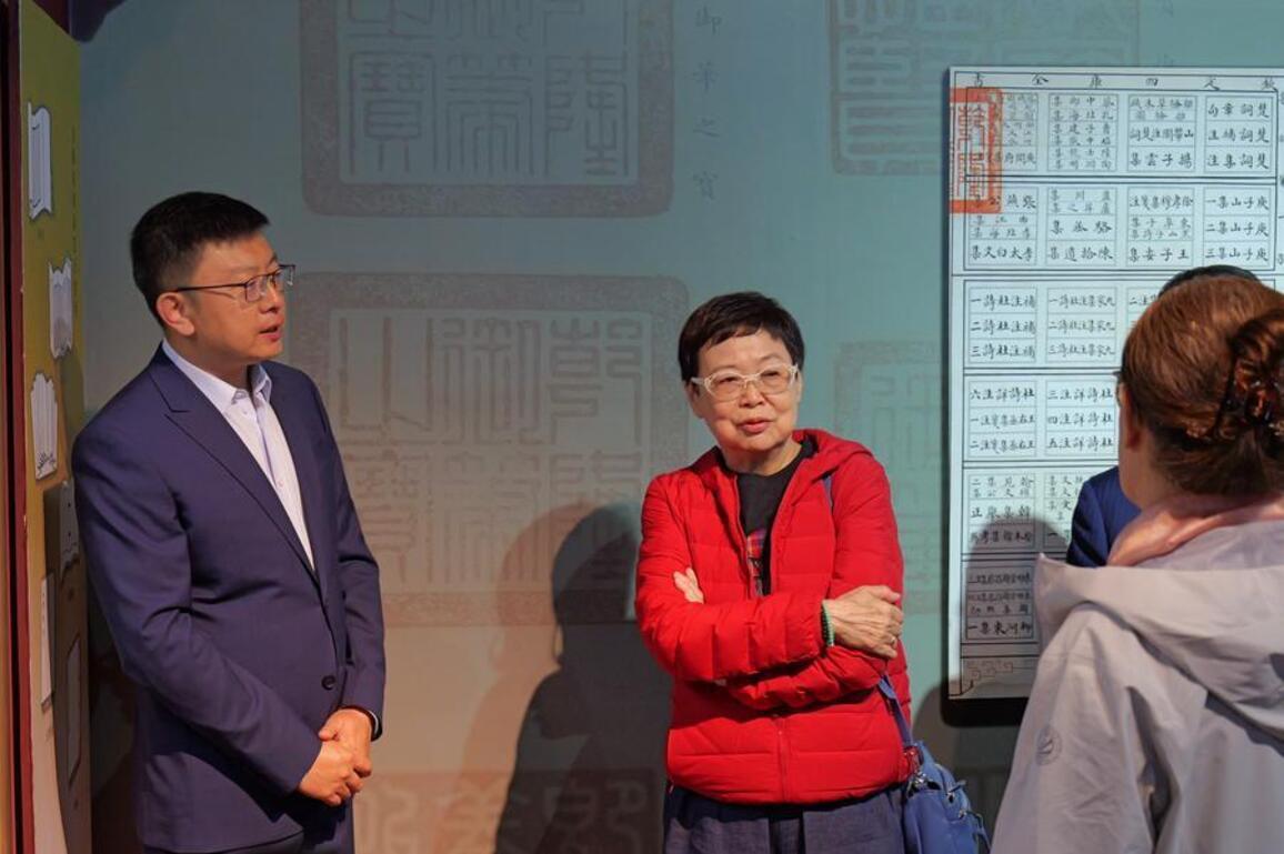 China's ancient encyclopedia strengthens cross-Strait cultural exchanges