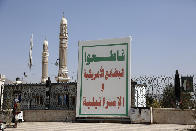 YEMEN-SANAA-ANTI U.S. AND ISRAEL