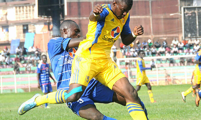 KCCA held by Mbarara City KCCA held by Mbarara City