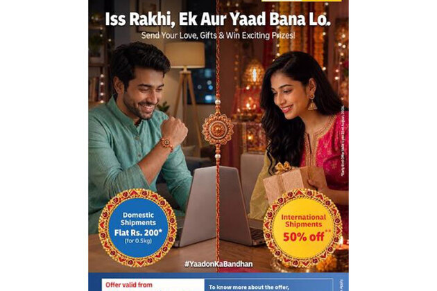Blue Dart celebrates Raksha Bandhan with #YaadonKaBandhan campaign
