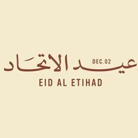 UAE marks 54th Eid Al Etihad with women, space advances