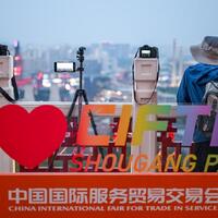 Economic Watch: Services trade surges as China embraces smart technologies, openness