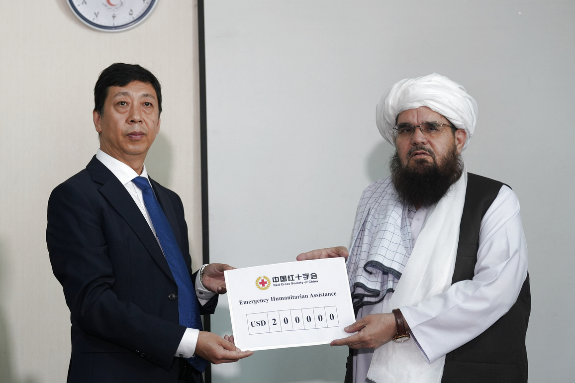 AFGHANISTAN-CHINA-EMERGENCY HUMANITARIAN CASH ASSISTANCE