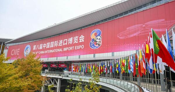 (CIIE) Opening doors to shared future — China’s import expo boosts market access, development for least developed countries