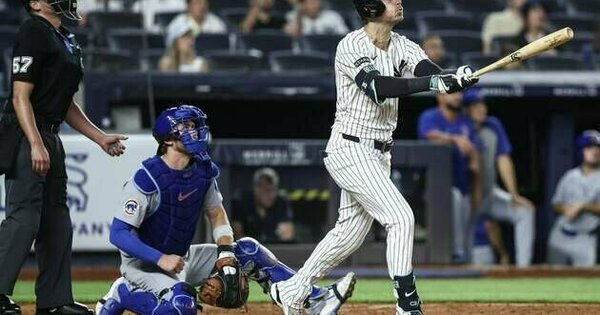 MLB roundup: Yanks bomb Cubs on Cody Bellinger's 3 HRs