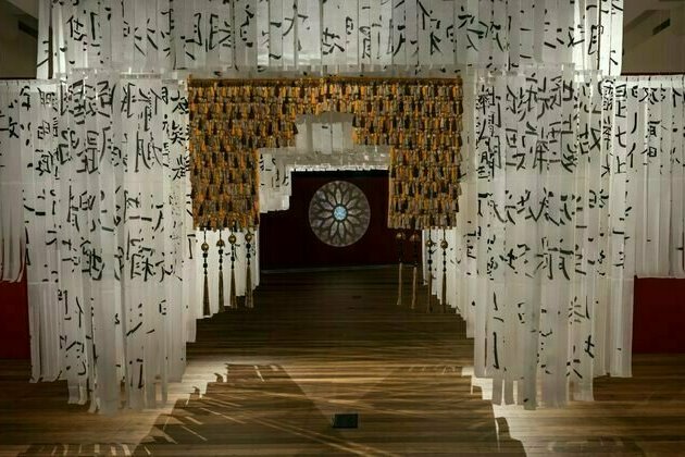 A new exhibition is a thoughtful examination of the lasting relationship between Asia and Australia