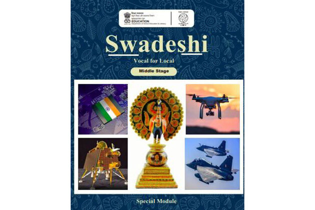 NCERT launches 'Swadeshi: Vocal for Local' modules for school students
