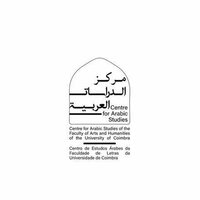 Coimbra's Centre, Milan's ACI promote Arabic language in Europe