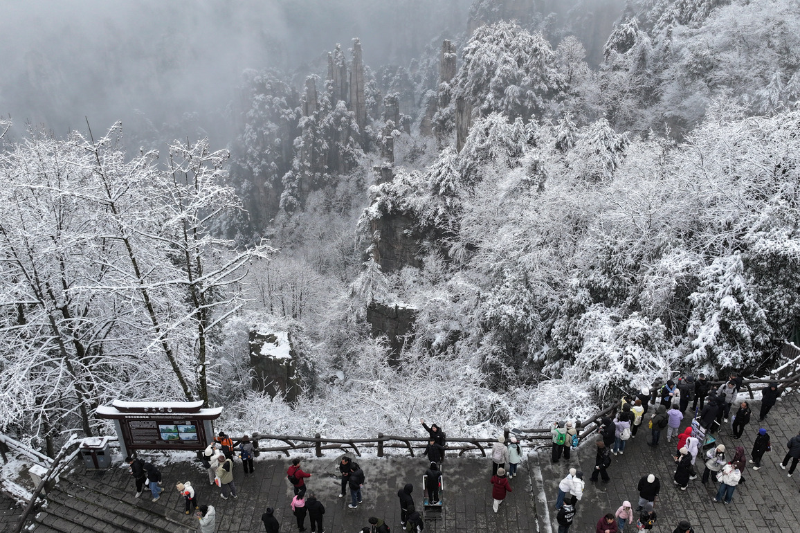 CHINA-HUNAN-ZHANGJIAJIE-SNOW SCENERY (CN)