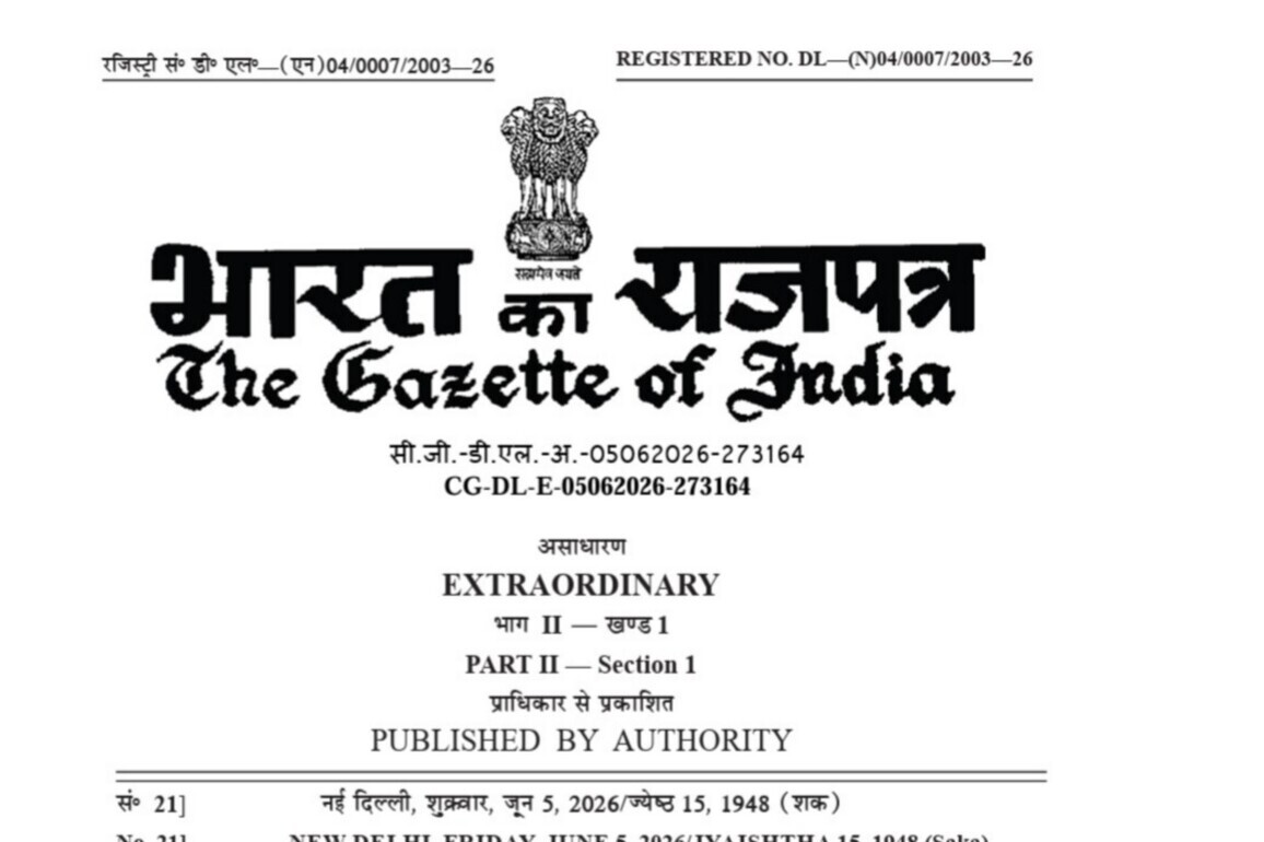 Govt issues ordinance to exempt FIIs from capital gains tax on Government Securities