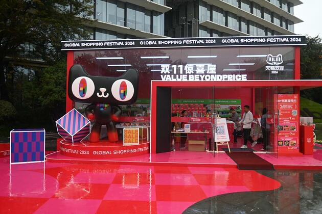 China's e-commerce giant ramps up AI investment to innovate business landscape