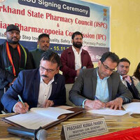 Indian Pharmacopoeia Commission signs MoU with Jharkhand State Pharmacy Council