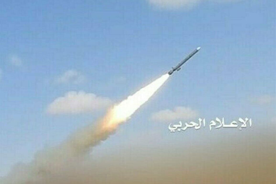 Missile Fired from Yemen Triggers Sirens across Occupied Territories