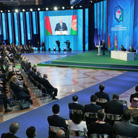 BELARUS-MINSK-INTERNATIONAL CONFERENCE ON EURASIAN SECURITY
