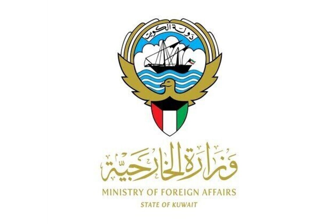 Kuwait Ministry of Foreign Affairs condemns drone attacks by Iran, proxies on vital installations